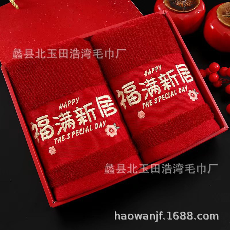 Бамбуковый хлопок бордового цвета с вышивкой для дома