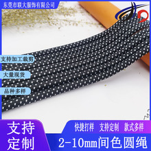 2-10mmgɫc]KѝñKK֙CCˮKK