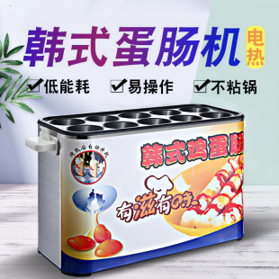 �������N�����c�C����늟ᵰ�c�C�u��������ʮ��늼ӟ�늼ӟ��Ч