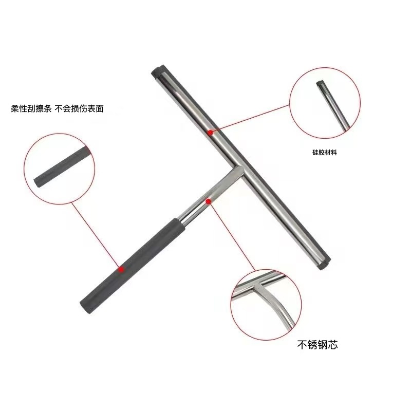 亚马逊不锈钢刮水器玻璃清洁器配挂钩硅胶刮窗器多有刮刀擦工具
