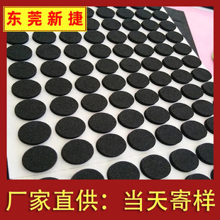 �S��ֱ����ճ�A�η���eva���z���މ|��ɫ��ɫEVA�����_�|�z�|�|Ƭ