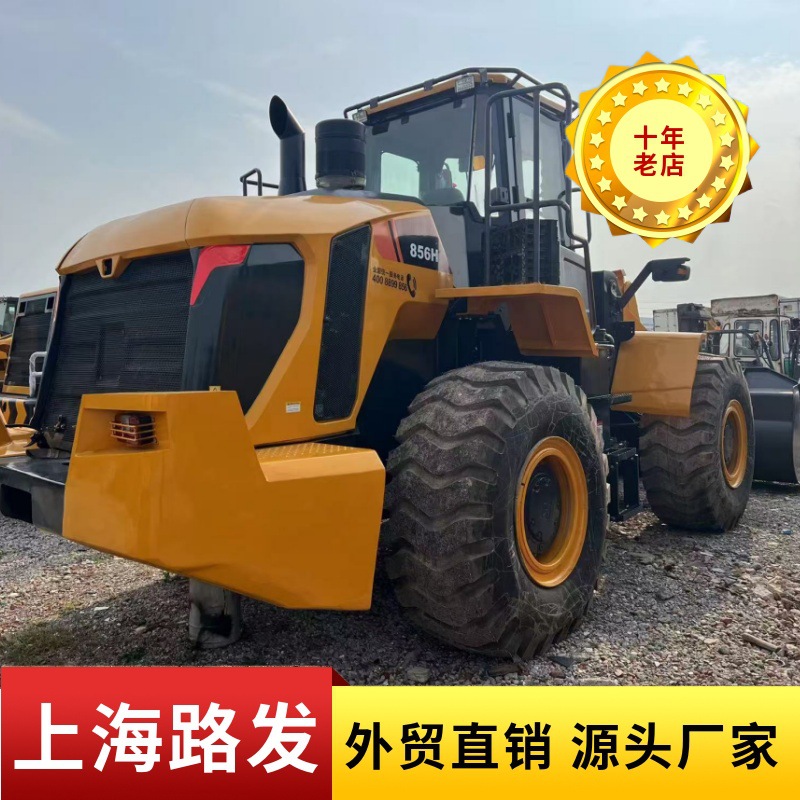 Cargadora de comercio exterior ZL50GN XCMG Liugong Cargadora de gran tamaño de segunda mano 5 toneladas Cargadora 50 ingeniería de carretillas elevadoras