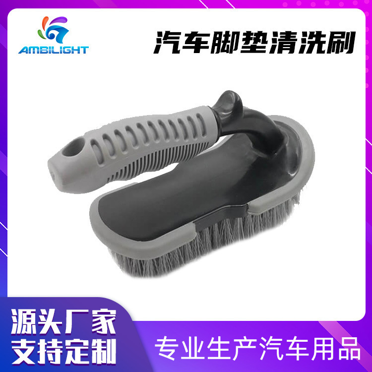Canjie Car Floor Mat Cleaning Brush Large L-Shaped Carpet Brush Car Wash Tire Brush L-Shaped Wheel Brush Car Cleaning