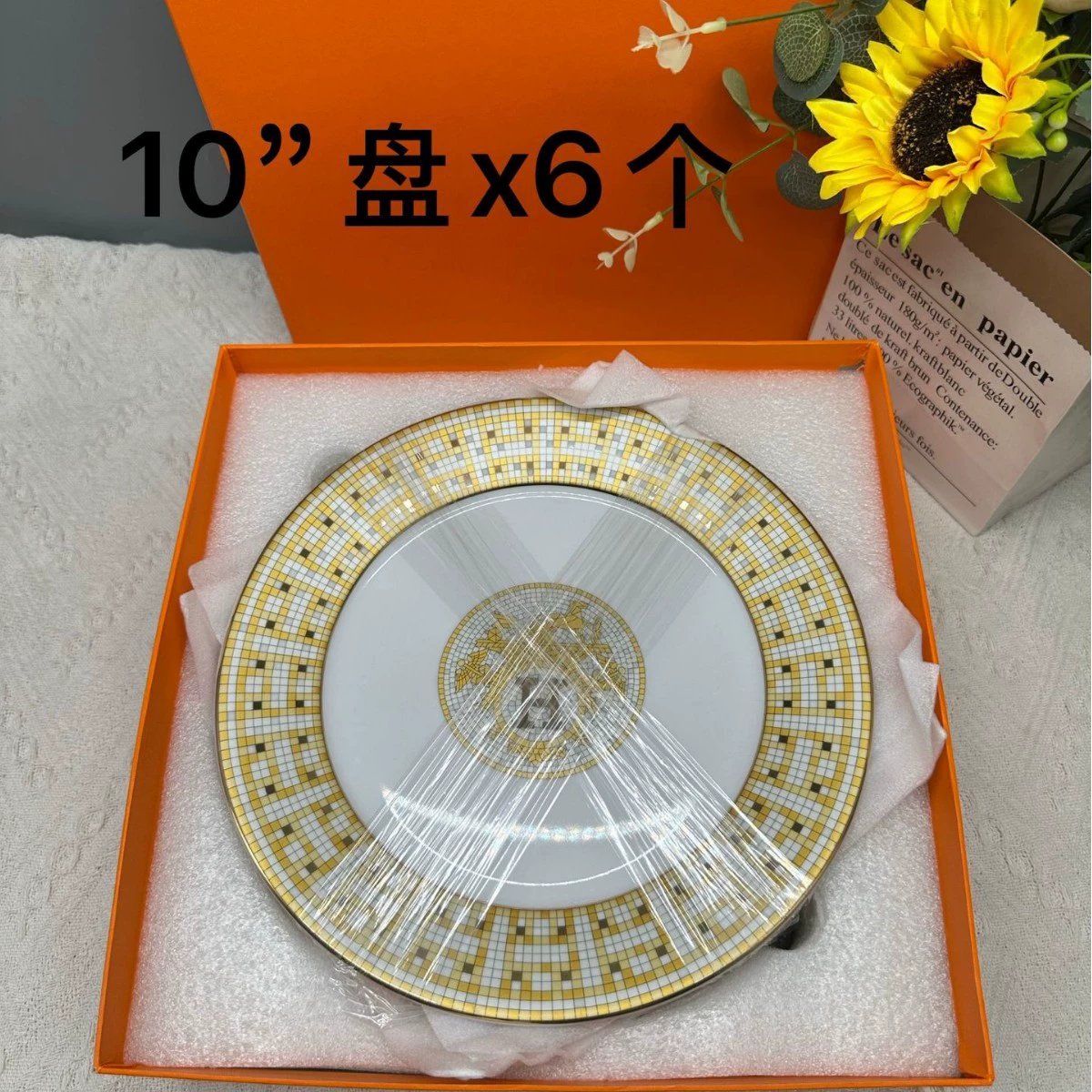 Ceramic Tableware Set, Retro Cartoon Light-Luxury Style, Assorted Plates & Cups (Gift)