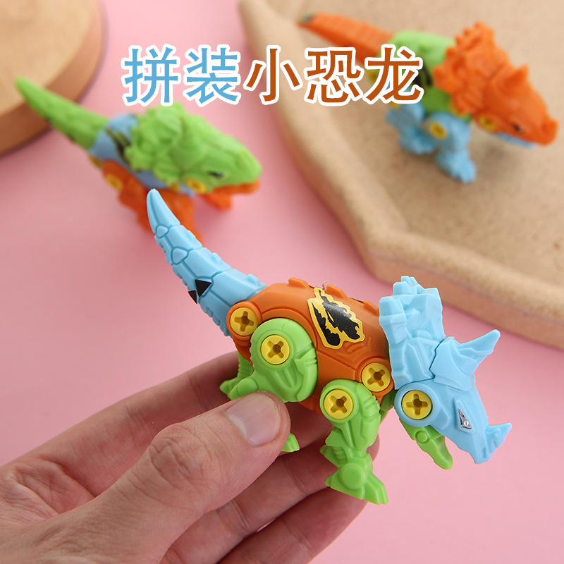 Montado dinosaurio huevo de juguete niños tornillo giro DIY desmontaje combinación deformación Tyrannosaurus educativos y niñas regalo