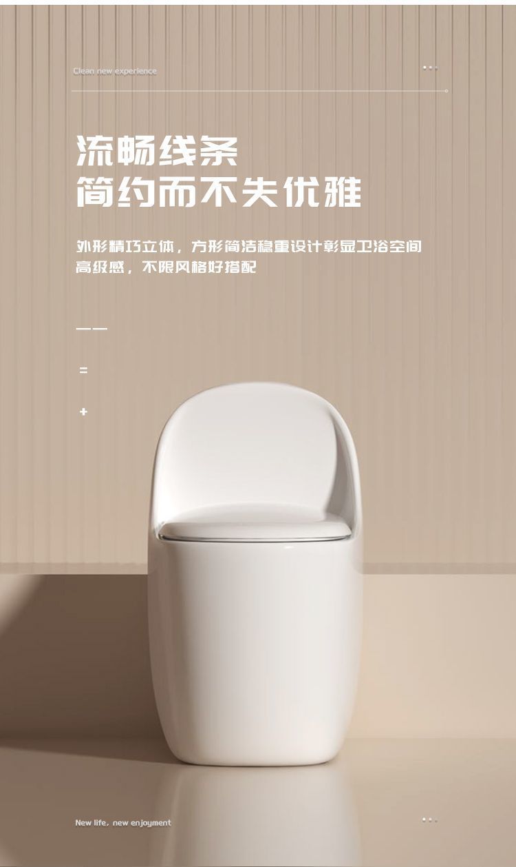 Innovative first-level water efficiency, round and smooth design, powerful spiral, large-diameter household toilet, factory wholesale one piece Item Picture