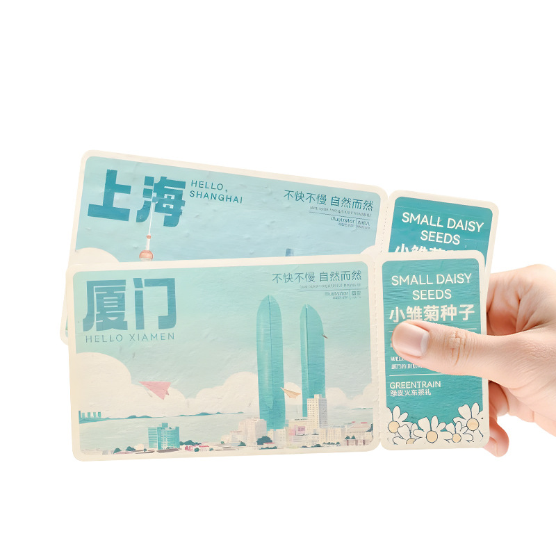 Seed Paper Card Customization, Environmentally Friendly Germination Greeting Card, Postcard Printing, Invitation Letter, Ticket Stub, Lottery Ticket Customization