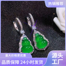 ���lS925��y�Ƕ���N�G������J���h�۬�����������ʯ���J���