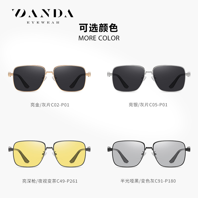Nuevas gafas de sol polarizadas JS8576 moda retro de los hombres que cambian de color gafas de visión nocturna gafas de conducción nocturna