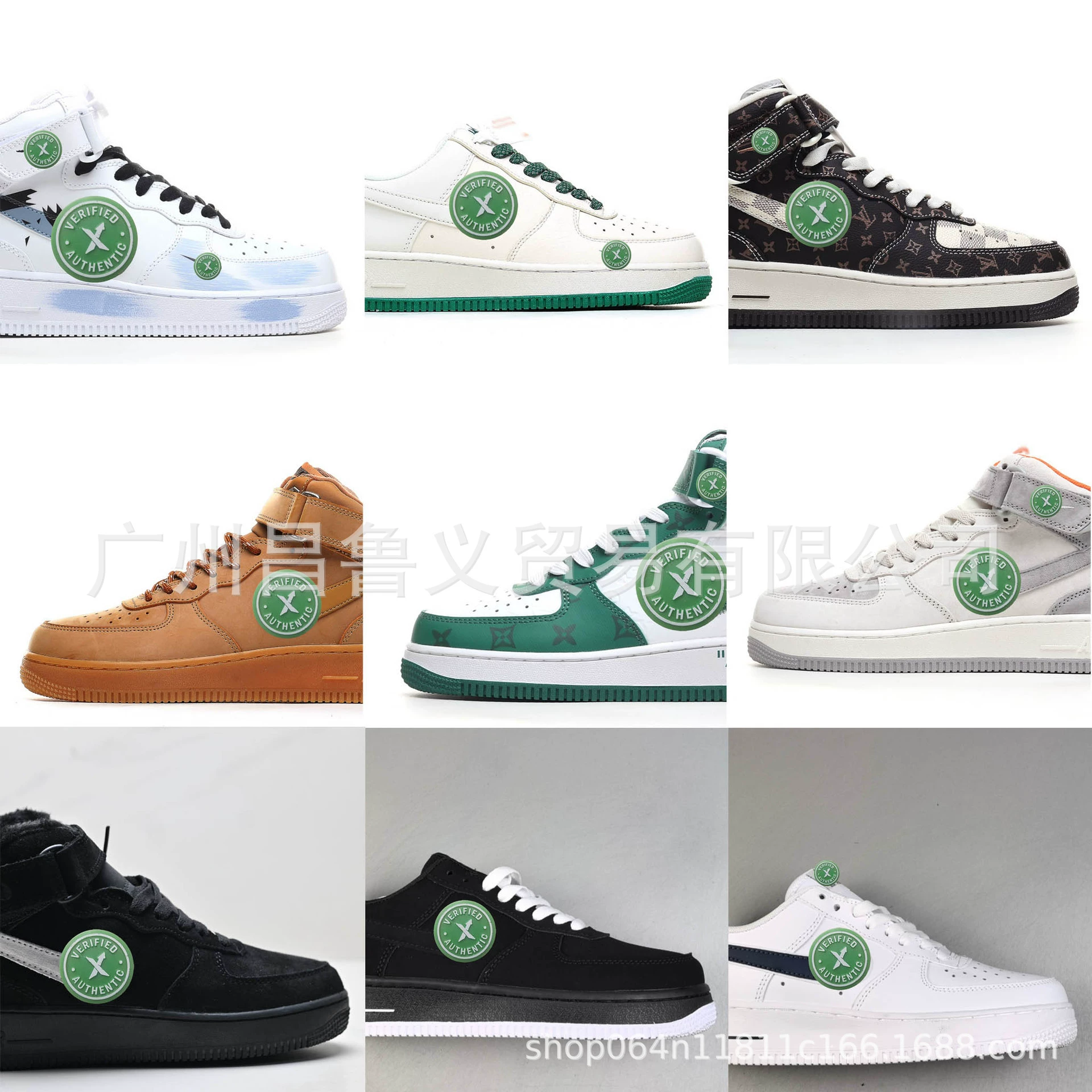 Ai Forc 1 Mid-Top Sneakers for Men, Women, Kidsren, Comfortable, Non-Slip, Lightweight Leather, Versatile and Wear-Resistant for Adults Ai Forc 1 Mid-Top Sneakers for Men, Women, Kidsren, Comfortable, Non-Slip, Lightweight Leather, Versatile and Wear-Resistant for Adults