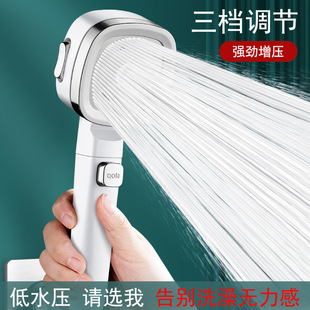 Shower Pressurized Shower Head Powerful Pressurized Bathroom Water Heater Shower Head Shower Head Home Bath Set