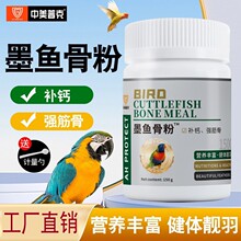 �W�^�B��ī�~�Ƿ��a�}���M�l����Ƥ���Pĵ�����B���õ�С�װ��B�Z