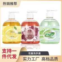 ����ϴ��Һ500ml������ˮ������坍�غͱ���F؛���l���l