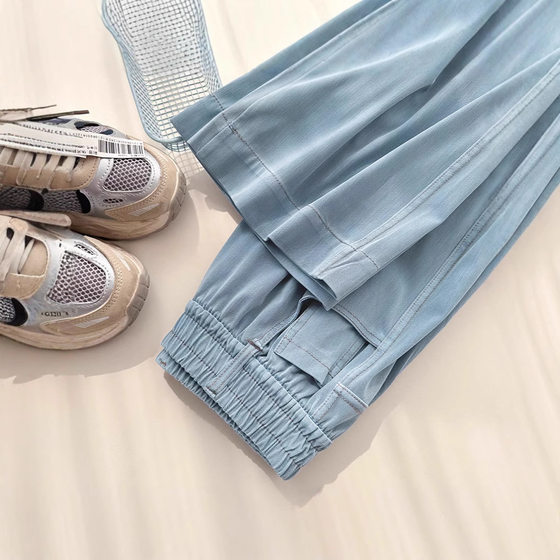 Tencel Jeans Women's Spring and Summer Thin Korean Style New High Waist Slimming Straight Leg Wide-leg Ice Silk Dosing Casual Pants