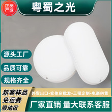 �E�A�͈A�͎��W��ˮ��������������ԡ�ҟ�ɣ�÷�ͥԺ�����������