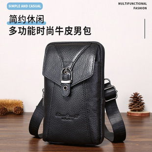Men's leather mobile phone bag multi-functional small bag crossbody shoulder backpack first layer cowhide belt mobile phone waist bag hanging