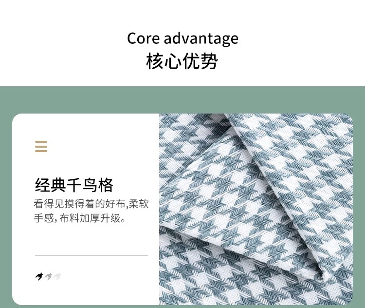 微信图片_20250507204346