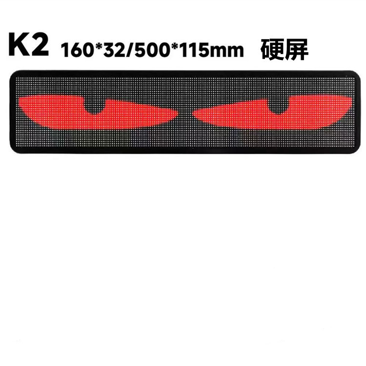 Pantalla suave LED inteligente montada en el vehículo