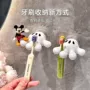 多功能手掌数据无痕牙刷架