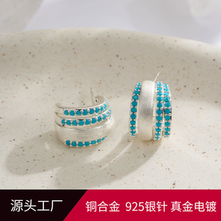 �͹Ŷ������z�{��ʯC �Ͷ��h�F؛���l�~�Ͻ�S925�yᘚ��|�ٴ���