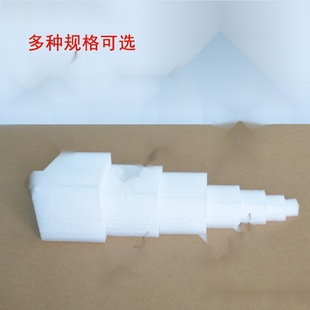 ��������ĭ����bС�����w����ײ���޲ķ����|Ƭ���K늾���