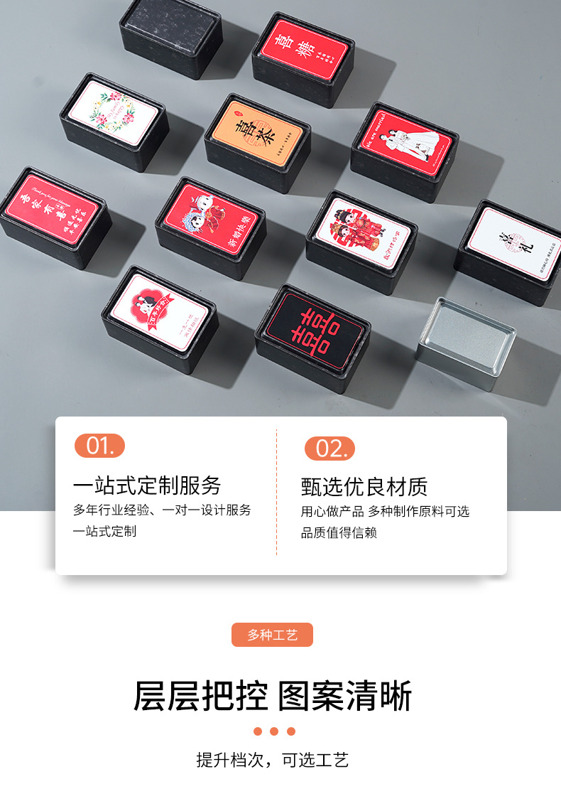 xc5363-日用百货-吸管-绿色_003