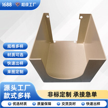 �����k��� ���ٙC�䇊�T�ۏ��ӹ� ���P��ۏ��ӹ� �����и�ӹ�
