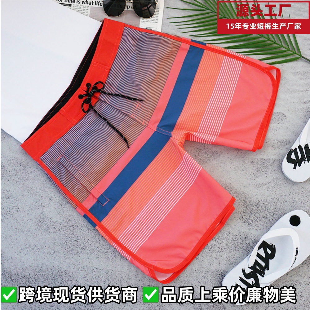 弹力情侣款速干防水沙滩裤男款?防晒透气?厂家直销?可定制LOGO