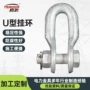 直角连接电力定制线夹