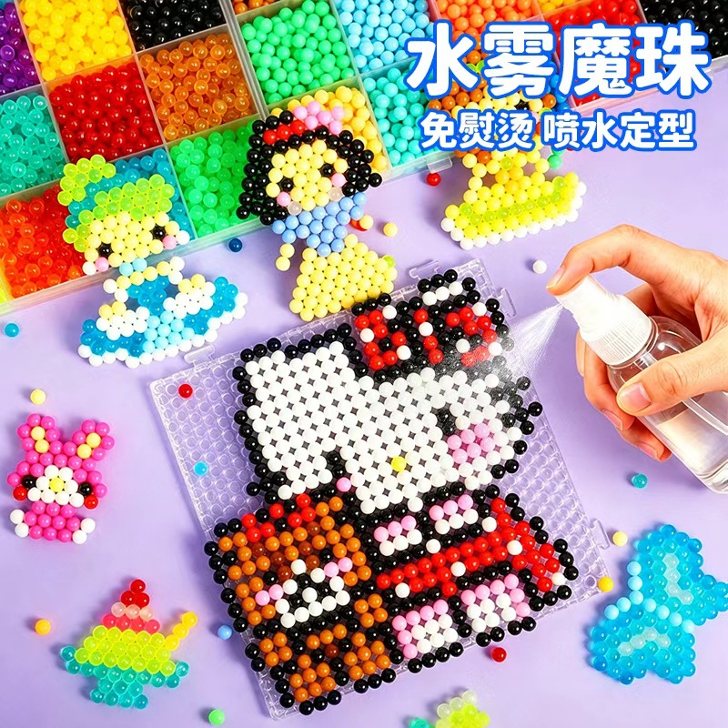 Suda həll olan muncuq dəsti, ütüsüz DIY əl işi oyuncaq