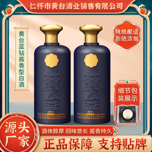 һ���b�����׾�53ƿ�ߙn����ϲ��ƿ500ml�ܷ�վ�ƿ����Y�а��b