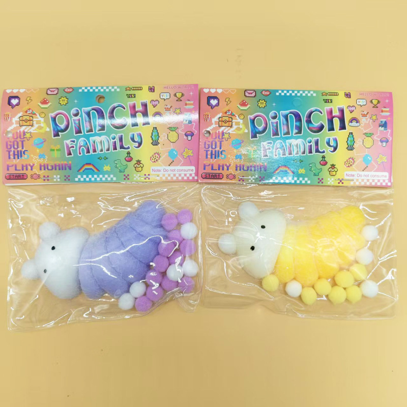 ピンチシミュレーション食品おもちゃピーナッツピンチドーナツソフトプラスチック減圧おもちゃ減圧泥高価値卸売|undefined