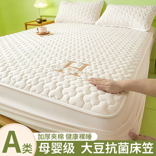 �A�޷�ˮ���҆μ��Ӻ���ȫ�������ִ��|���o��2025�¿��ļ�ͨ��
