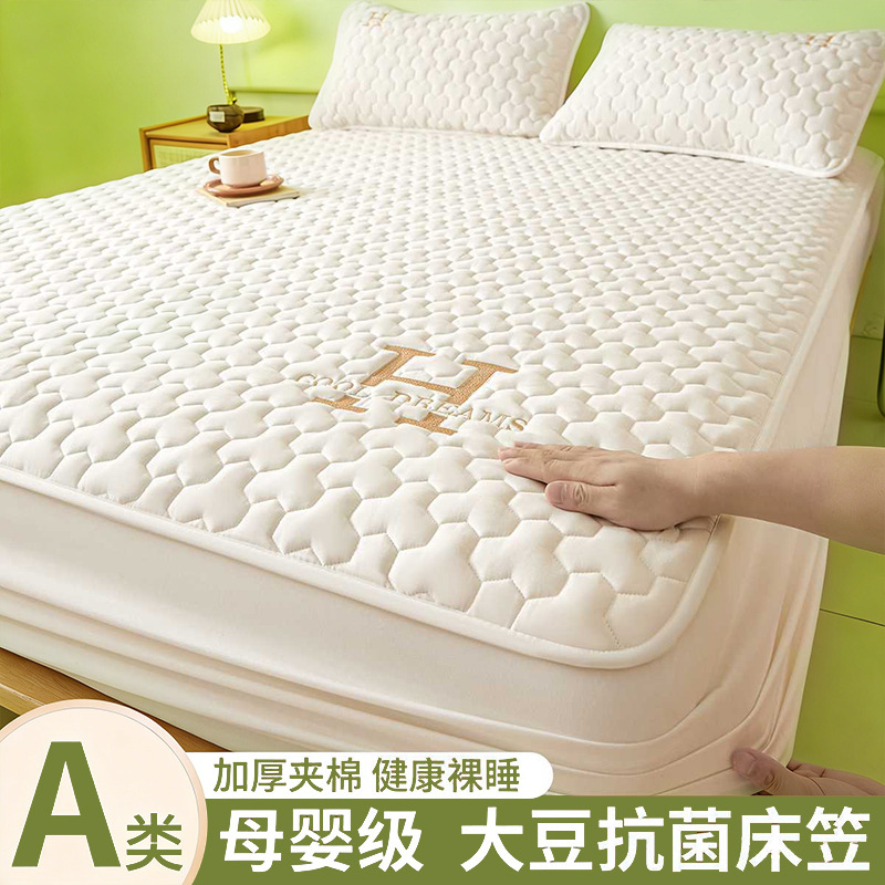 Colcha impermeable acolchada Colcha de cama engrosada de una pieza Cubierta de cama con todo incluido Cubierta protectora de colchón 2025 Nuevo Four Seasons Universal
