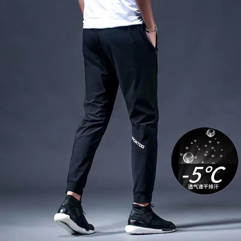 Ice Silk Quick-drying Breathable Pants Men's Running Elastic Loose Outdoor Basketball Training Sports Casual Pants Ice Silk Quick-drying Breathable Pants Men's Running Elastic Loose Outdoor Basketball Training Sports Casual Pants