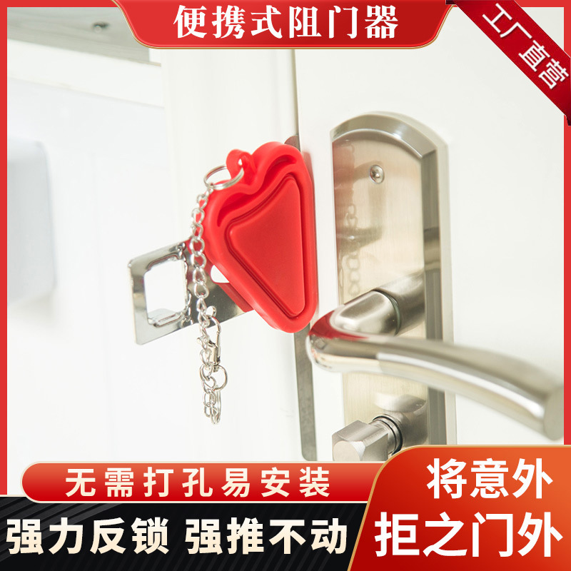 家庭用ドアのドアのドアのドアのドアのドアのドアのドアのドアのドアのドアのドアのドアのドアのドアのドアのドアのドアのドアロック|undefined