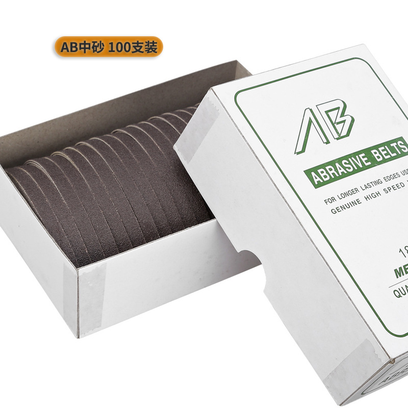 ӥABװ ɰ100װ ʽüɰ ˲