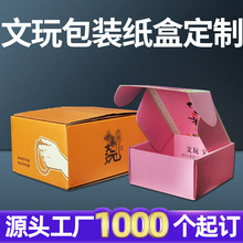 ӡˢ�S������b���ж��������Ʒ���f���Ą���Ʒ�w�C�ж���