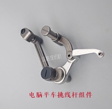 ��Xƽ܇�����U�M������ᘗU�B�U�������p�x�C�b�C���