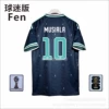 No. 10 (with armband)