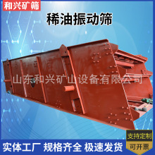 ����ϡ����ӺY��ʯ��ϴ��ӺY�֙Cˮϴ�p�����Ӹ��l�YɳÓˮ�O��