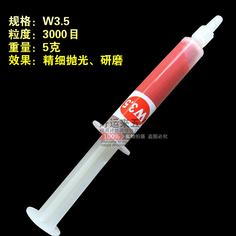 Diamante pulido pasta aceitosa pasta diamante yeso Jade resaltar metal molde espejo pulido