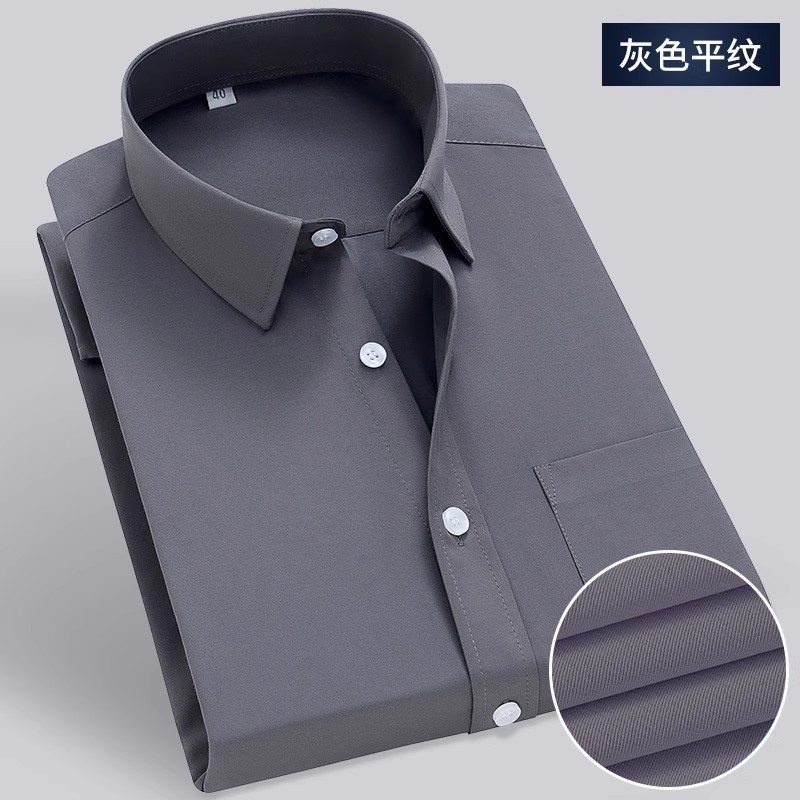 白いシャツ メンズ 長袖 春夏秋 フォーマル ブルー 仕事用 半袖シャツ 作業服 通勤 通学 通気性 吸湿性|undefined