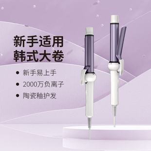32mm���l��ؓ�x���o�l�־ô����������մɉT�ӷ��C�C�l�����l
