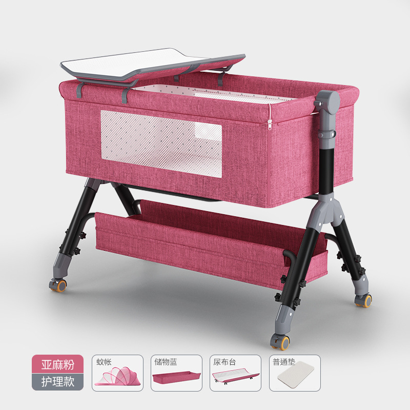 케어-아마 분말 (블랙 튜브 c168)