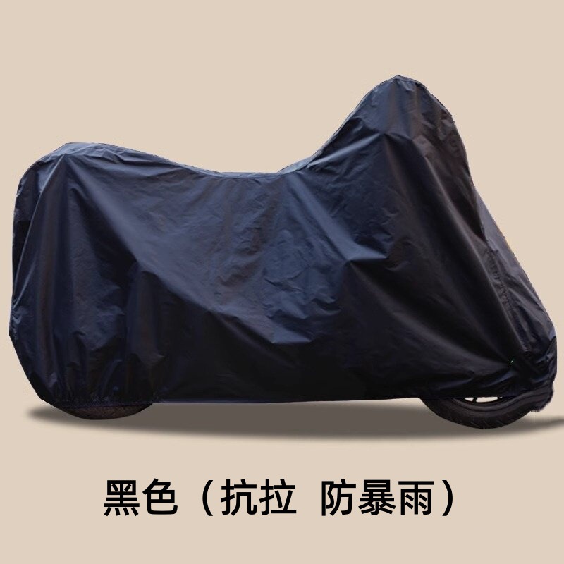 Funda Impermeable para Vehículos Eléctricos y Motocicletas, Protección Solar