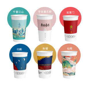 һ�����̲輈���pPE�W�t����500ml700ml�Ӻ�������ڇ����OӋ