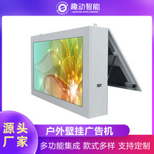 65��ڒ�V��C�������Һ���@ʾ����ˮ�����|��һ�w�C�S�Ҷ���