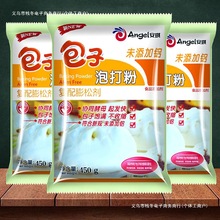 �o�X�������ݴ���������l�������z�^�l�ͷ����c�������Ʉ����]��