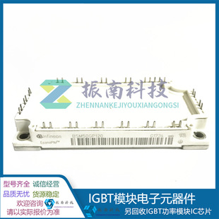 Bsm50Gp120 Bsm50Gp60 Power Igbt Module Spot Inquiry Prevail Quality Assurance